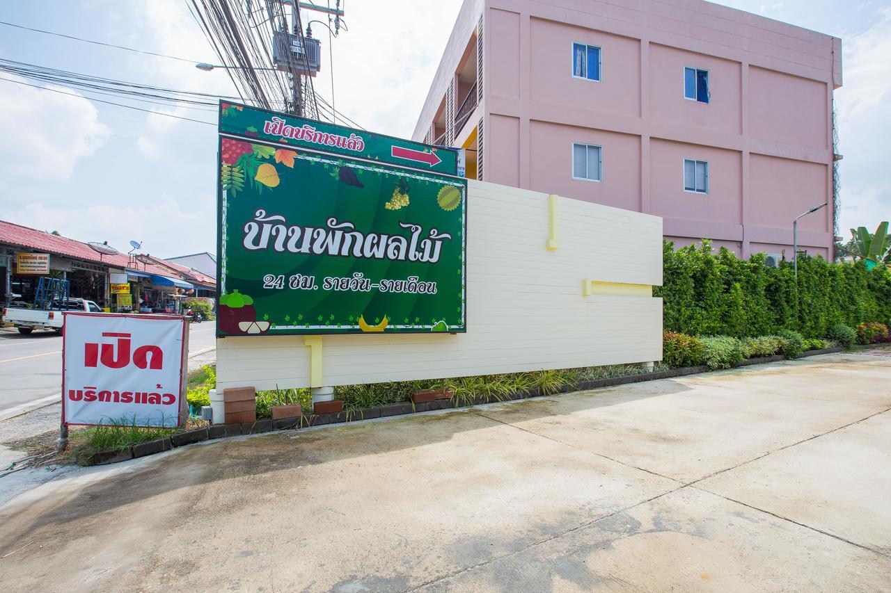 Fruit House Pattaya Motel Bang Lamung Eksteriør billede